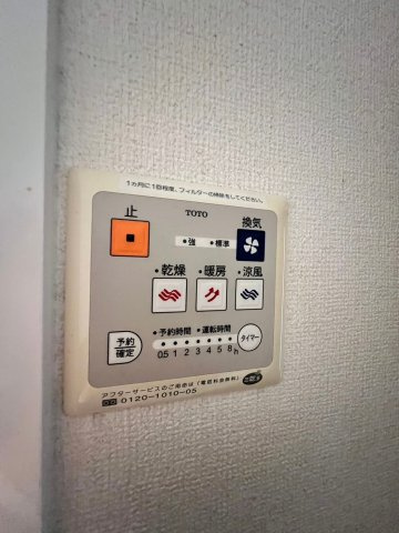 パルティーダイーストの設備