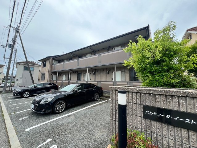 パルティーダイースト