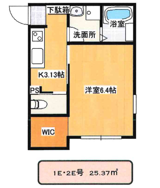 Sunrise姫路の間取り