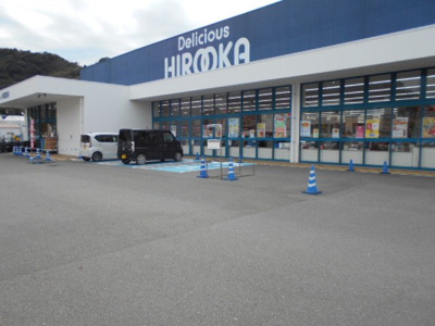 【周辺】 | リヴィエールⅡ | デリシャスヒロオカ様まで2000m