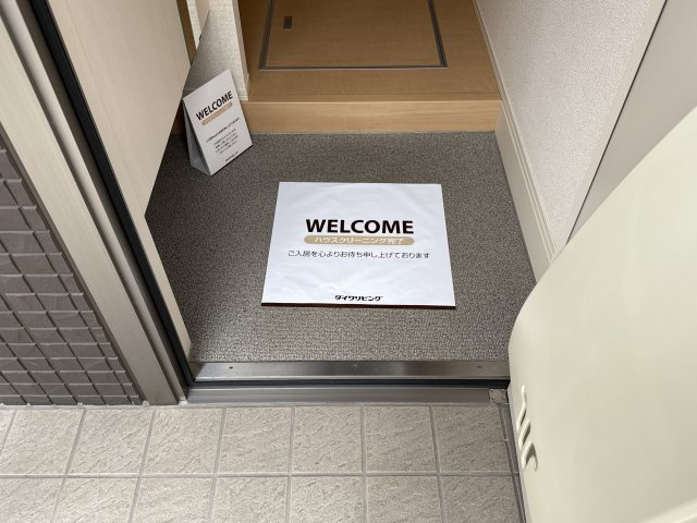 セジュールプランドールＡの玄関