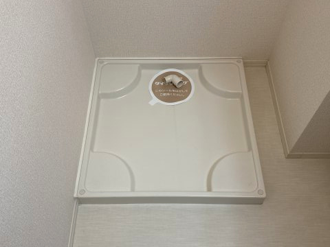 セジュールプランドールＡのその他