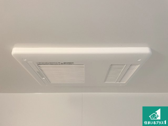 京都市山科区西野山中畑町　第1期　新築一戸建ての防犯設備|四季を通して快適なバスライフをお手伝いする浴室暖房乾燥機！浴室の乾燥・暖房・涼風・換気はもちろん、２４時間換気にも対応！