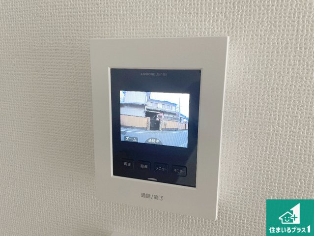 京都市山科区西野山中畑町　第1期　新築一戸建ての防犯設備|カラーモニターインターホン！声だけでなく来訪者の姿や顔がモニターで確認できるので、小さなお子様がいらっしゃるご家庭でも安心できます！