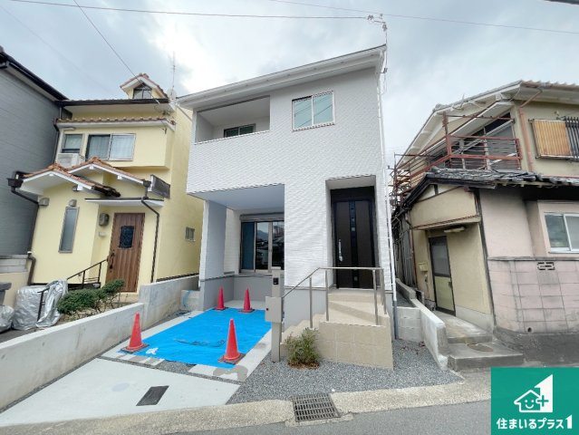 京都市山科区西野山中畑町　第1期　新築一戸建ての外観|安心の10年保証！外観を美しく保ち、雨水で汚れを落とします！気になることがありましたら、お気軽にお問い合わせください！