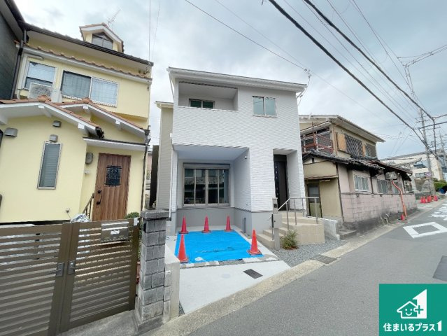 京都市山科区西野山中畑町　第1期　新築一戸建ての外観|安心の10年保証！外観を美しく保ち、雨水で汚れを落とします！気になることがありましたら、お気軽にお問い合わせください！