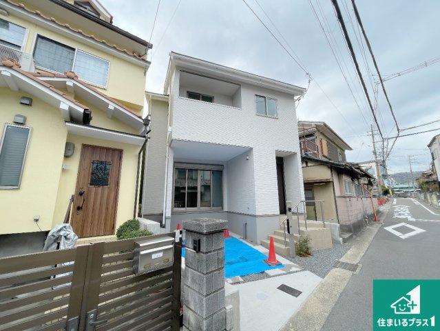 京都市山科区西野山中畑町　第1期　新築一戸建ての外観|安心の10年保証！外観を美しく保ち、雨水で汚れを落とします！気になることがありましたら、お気軽にお問い合わせください！