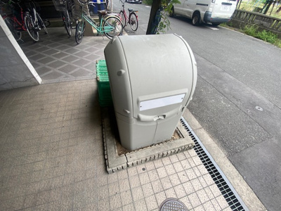 【その他】 | ライフハイツ中宮