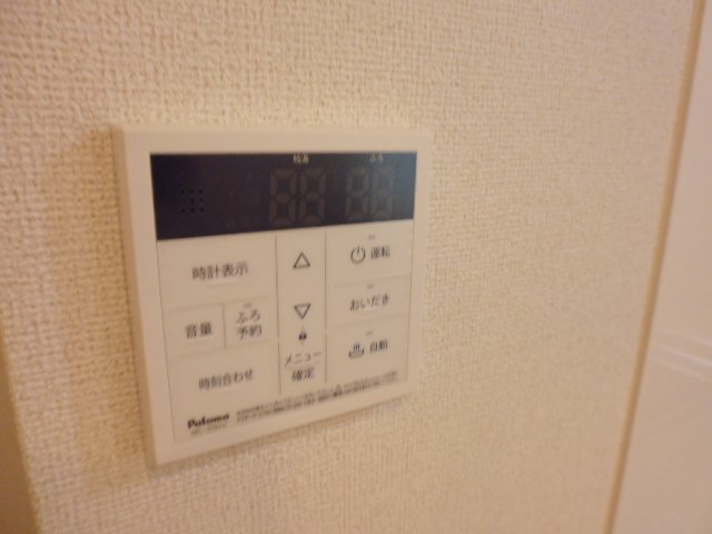 アイリス　パディの設備