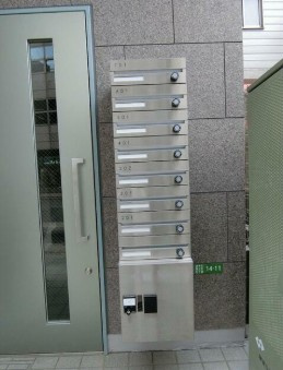 【その他共用部分】 | KSビル