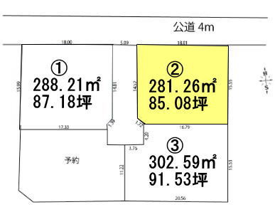 高崎市箕郷町下芝　全４区画分譲地　②