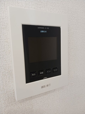 【セキュリティ】 | メゾン・オランジュ