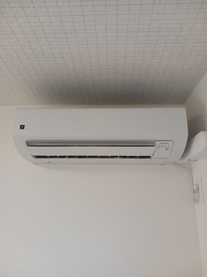 【設備】 | メゾン・オランジュ