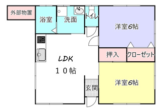 【間取り】 | Ｉ’ｓハウス | ※図面と現況が異なった場合は、現況を優先と致します。