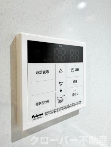 S-RESIDENCE中央町の設備