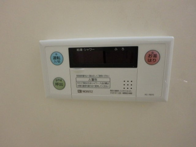 【設備】 | ドムストリア