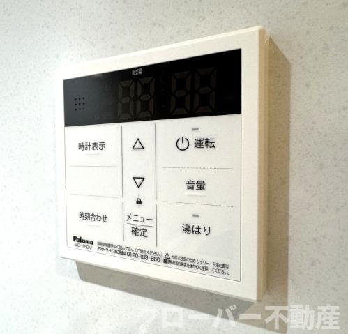 S-RESIDENCE中央町のその他