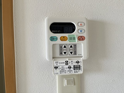 【設備】 | メゾンドリビドーⅡ