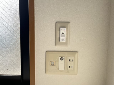 【設備】 | メゾンドリビドーⅡ