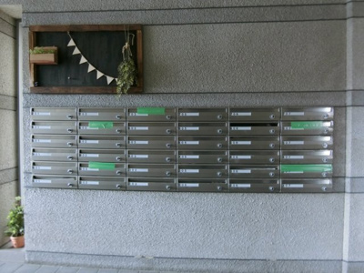 【その他共用部分】 | メゾンドリビドーⅡ