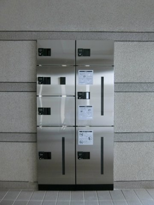 【その他共用部分】 | メゾンドリビドーⅡ