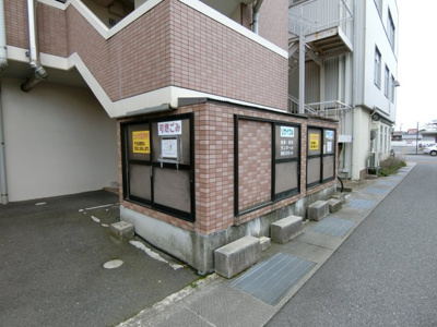 【その他共用部分】 | メゾンドリビドーⅡ