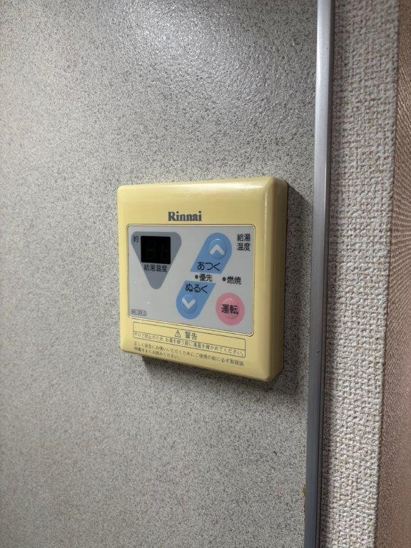 プリムヴェール館向Ａ棟の設備