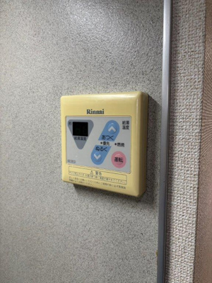 【設備】 | プリムヴェール館向Ａ棟