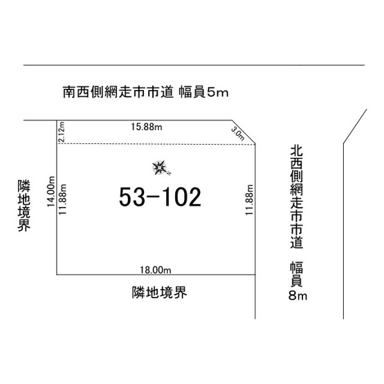【間取り】 | 網走市駒場南４丁目６番７号　中古売家