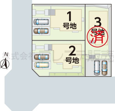 【その他】 | 奈良市鳥見町２丁目の新築一戸建 全３区画 | 最新の省エネ仕様ですので快適に末永くお住まいいただけます。