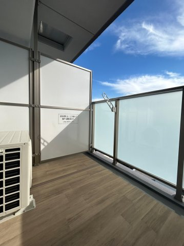 パルティール金山アネックス　名古屋市賃貸　仲介手数料無料のバルコニー|バルコニー