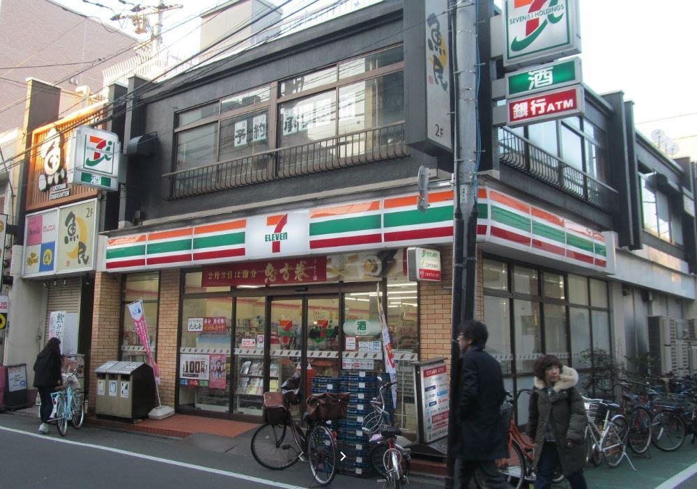 ブロッサムテラス滝野川の周辺