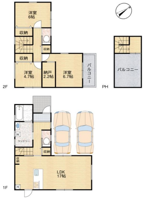 神戸市西区玉津町高津橋