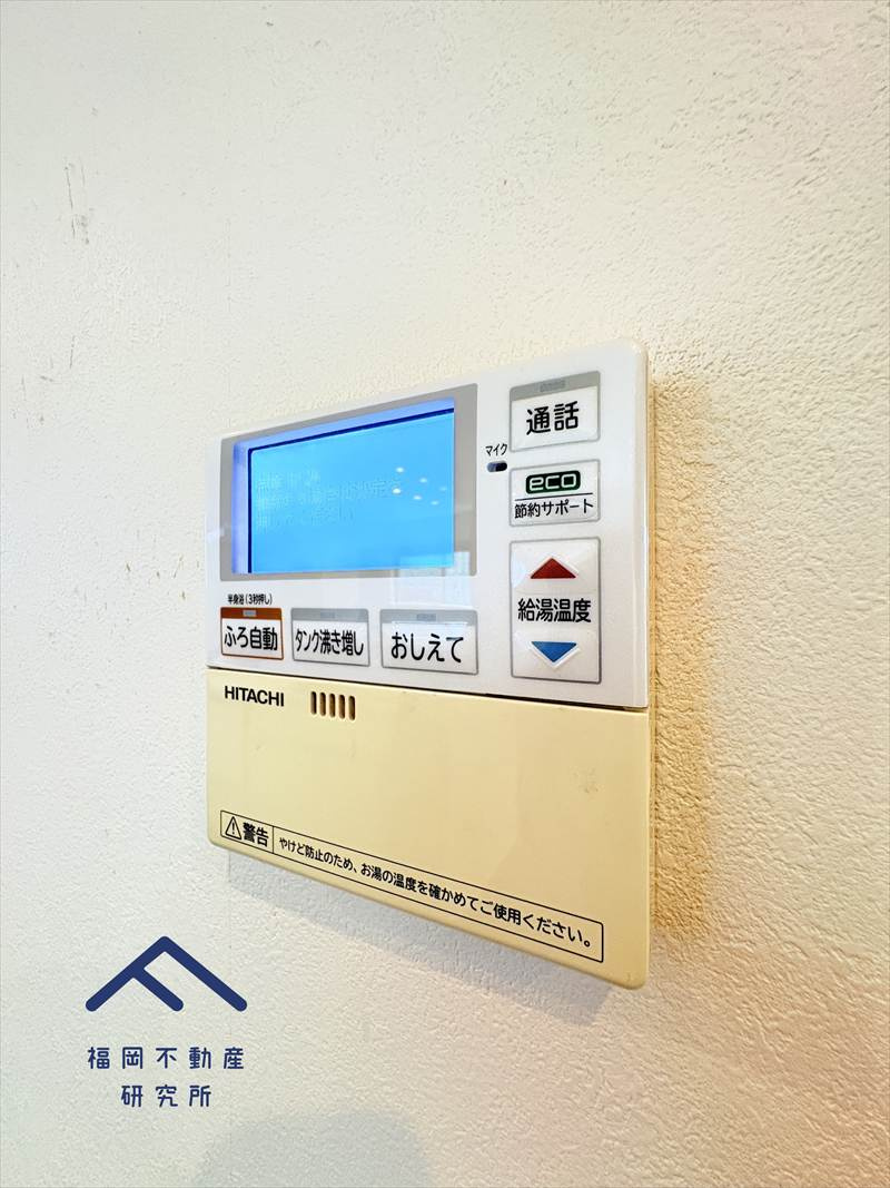 太宰府市五条１丁目　戸建ての発電・温水設備