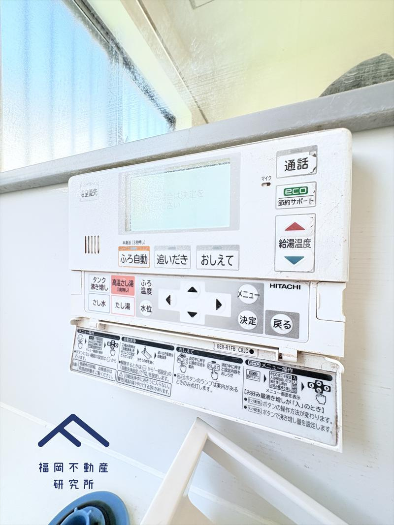 太宰府市五条１丁目　戸建てのその他
