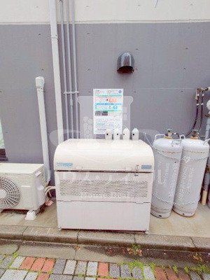 【その他】 | アンドベース