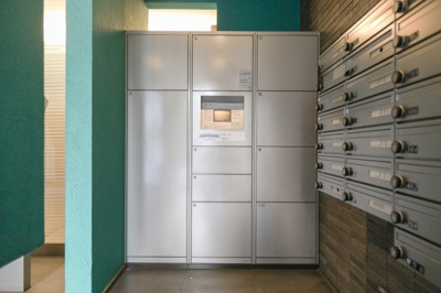 【その他共用部分】 | スカイコート蒲田ガーデン