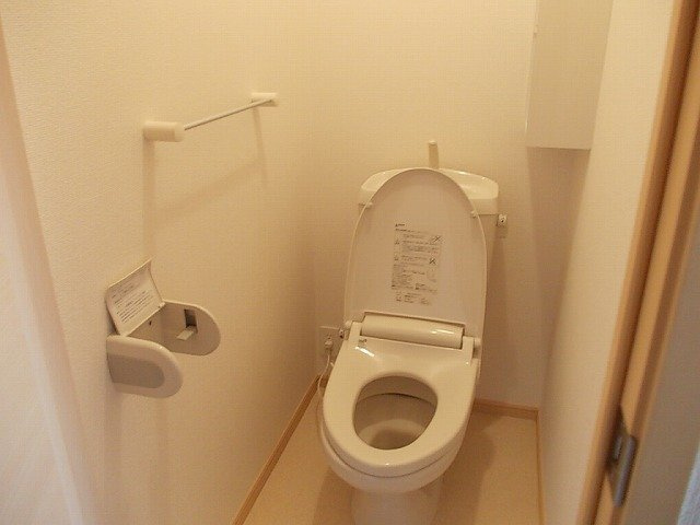 Ｊａｓｍｉｎｅのその他