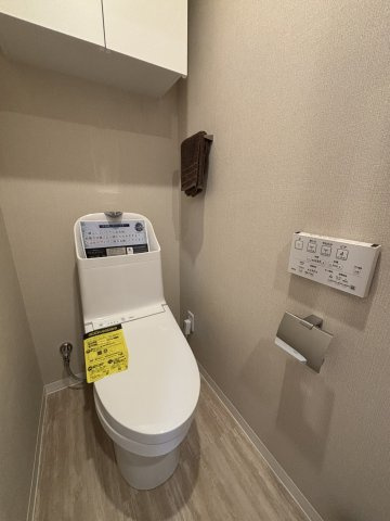 【トイレ】パレスヒルズ石名坂 