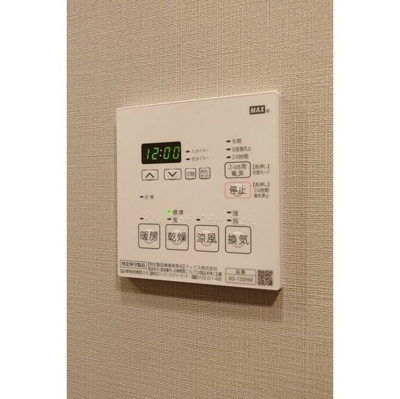 【設備】 | ルフォンプログレ品川大井