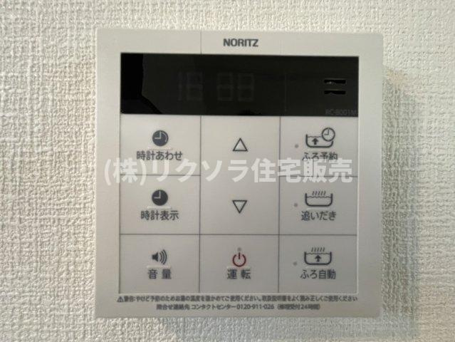 仁和寺町　未入居一戸建ての発電・温水設備|給湯器パネル　追い焚き機能付き
■物件内覧・資金計画相談・住宅ローン相談、リフォーム相談、お問合せ受付中■
※当日・翌日のご内覧、ご相談はお電話でのお問合せがスムーズです！