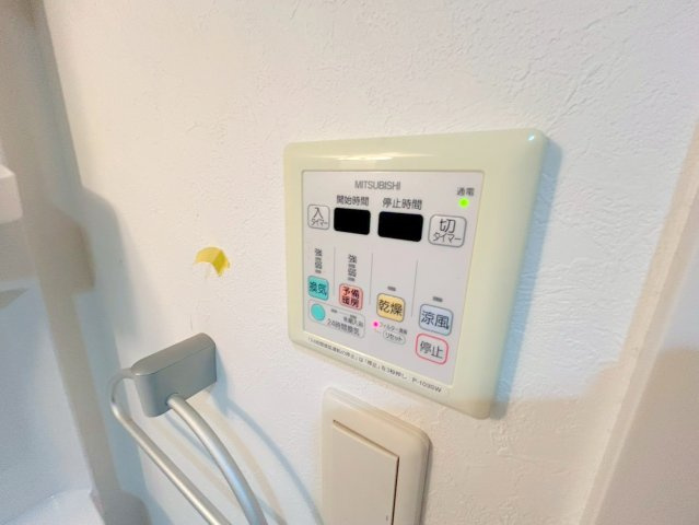 アリーヴィオの設備