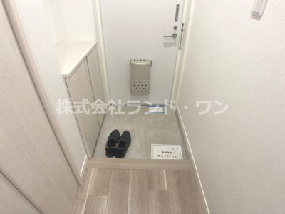 【玄関】 | サンライズマンション東村山第３