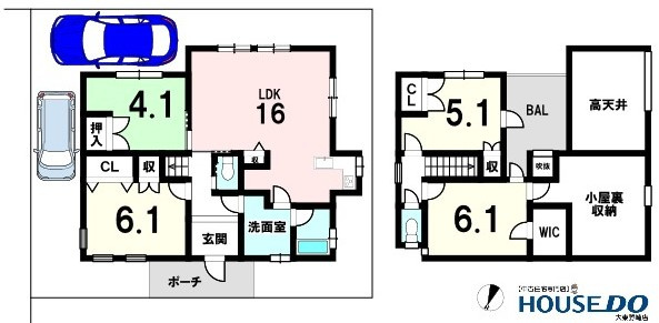 中古戸建　四條畷市岡山東5丁目（平成27年築）