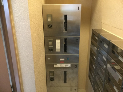 【その他共用部分】 | リブリ・セントフィールド