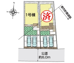 【区画図】 | 大和市福田  新築戸建  全2棟
