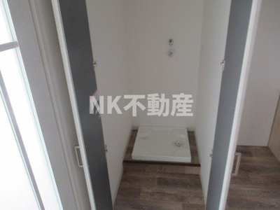 【設備】 | 協栄ハイツⅡ（鴻池新田賃貸） | 室内洗濯パンです