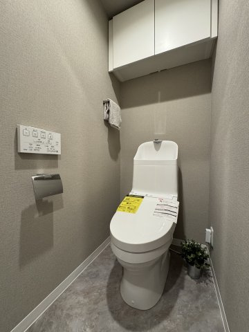 【トイレ】パークサイド町田 