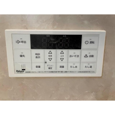 【設備】 | Ｋｏｌｅｔ平間＃１４