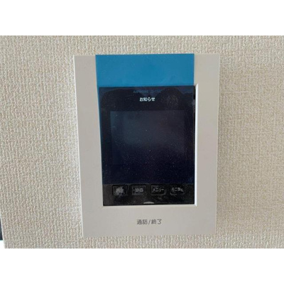 【セキュリティ】 | Ｋｏｌｅｔ平間＃１４